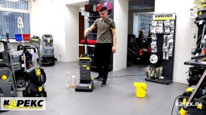 Ручная поломоечная машина BR 30/4 C Adv