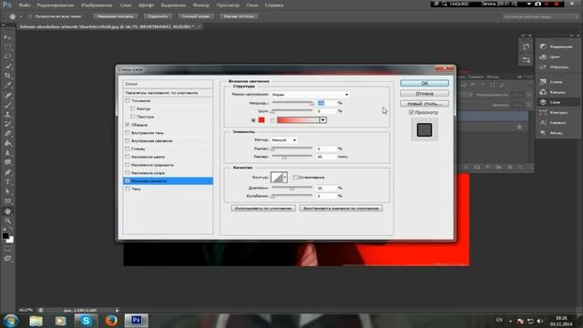 Как Создать Свой Спрей в Css (любой версии) смотреть онлайн
