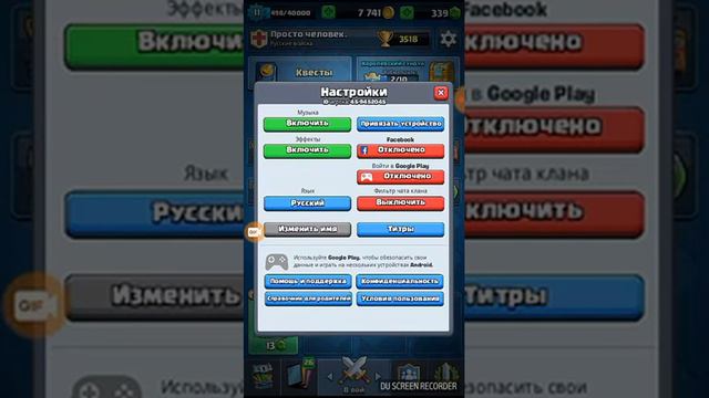 ОТКРЫТИЕ 3 КЛАНОВЫХ СУНДУКОВ / ВЫПАДЕТ ЛИ ЛЕГЕНДАРНАЯ КАРТА смотреть онлайн