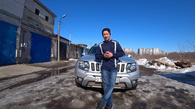 Нашёл это чудо в моторном отсеке Рено Дастер.Что это и для чего ? смотреть онлайн