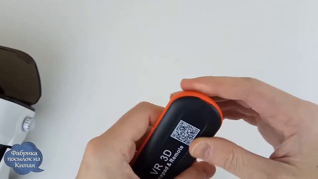 BOBOVR Z4.  ВИРТУАЛЬНАЯ РЕАЛЬНОСТЬ 25