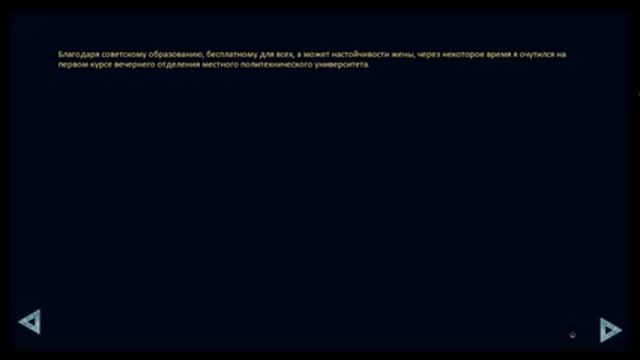 [ПРОХОЖДЕНИЕ] - Бесконечное лето - #35 - Неожиданная развязка (Финал 2) смотреть онлайн