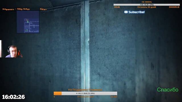 Stream Online HD играю и тренеруюсь смотреть онлайн
