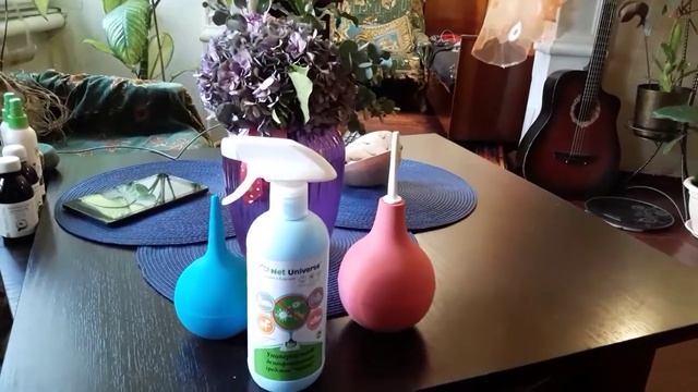 Дезинфицирующее средство для-Мужской обуви, Детских игрушек и животных. смотреть онлайн