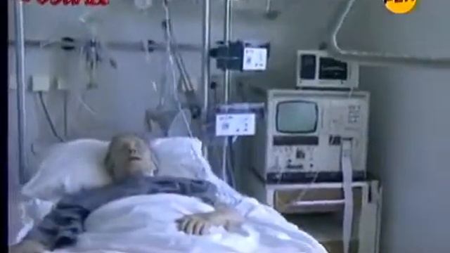 Запрещённая история.Кем была Ванга на самом деле.Исторические документы.Вся правда о Ванге смотреть онлайн