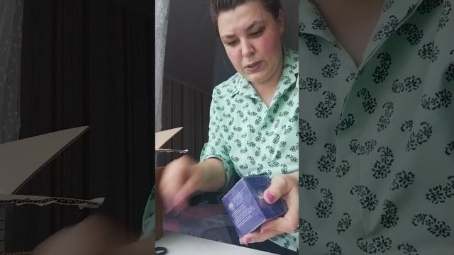 Обзор заказа моего долгожданного от Batel ☘️ смотреть онлайн