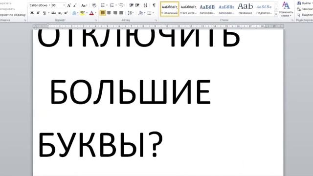 Компьютерные курсы для чайников! Реклама (10 часов) смотреть онлайн