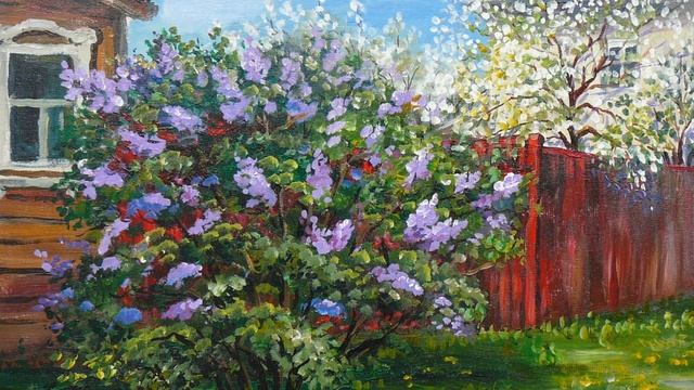 Куст сирени. Краткое содержание смотреть онлайн