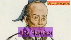 Как вычисляли число Пи?/Число Пи. История вычислений