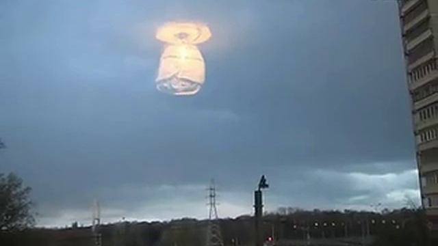 huge UFO смотреть онлайн