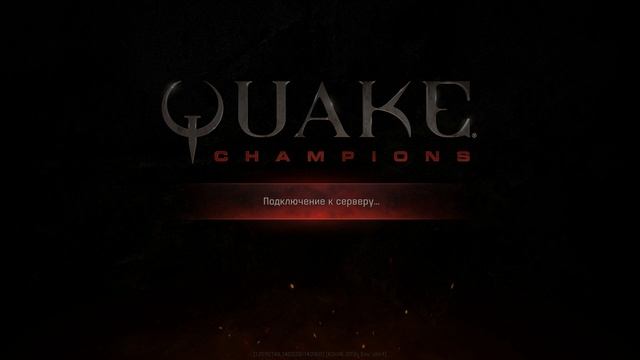 Андервольтинг видеокарты RX 590 GME с тестам на Quake Champions.