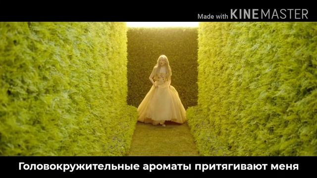 GFRIEND – Apple [ RUS SUB ] ( РУС САБ ) Перевод на русский смотреть онлайн