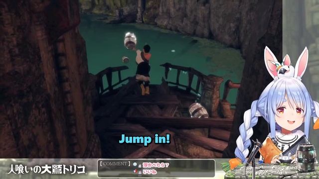 Pekora plays through: The Last Guardian - Highlights Part 1 [Eng Sub] смотреть онлайн