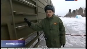 Ракета-носитель Союз-2.