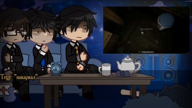 Реакция 'Ммм работа' на Валеру •(Лагерь били больно)• 6/? смотреть онлайн