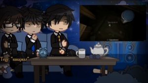 Реакция 'Ммм работа' на Валеру •(Лагерь били больно)• 6/?