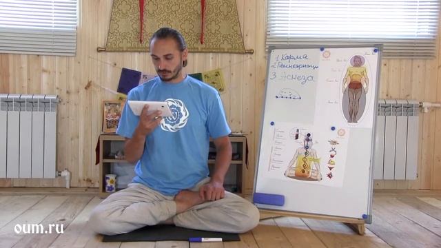 Бхавишья Пурана. Роман Косарев смотреть онлайн