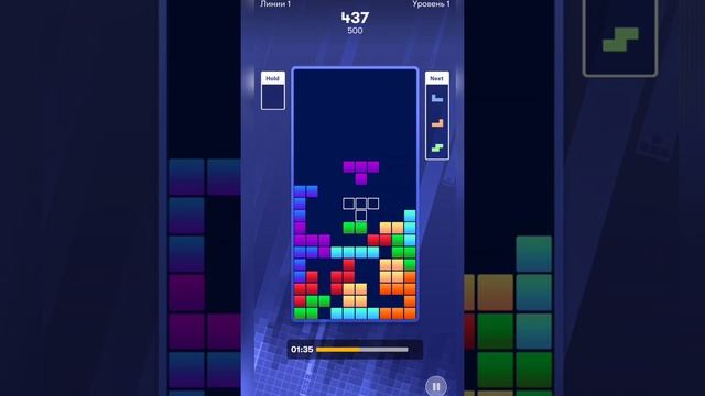 Эпичная встреча с игрой // Tetris смотреть онлайн