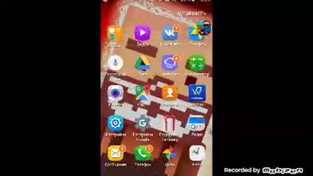 Версия Block strike 5.0.0 не будет смотреть онлайн