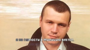 С. НАГОВИЦЫН — СВАДЬБА