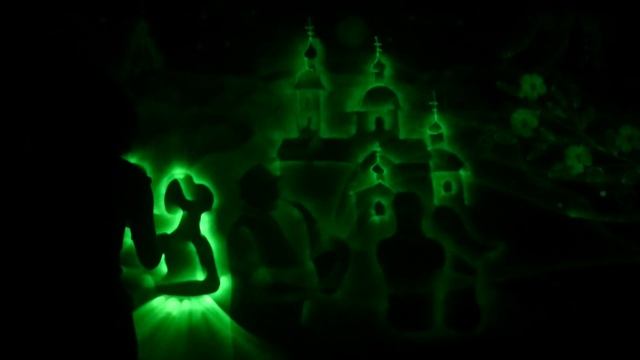 Световое шоу 300 лет Омску. Прогулка по городу (рисунки светом) смотреть онлайн