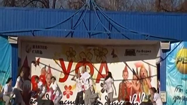 S-ART_11.10.2012-Шоу Файф День Республики смотреть онлайн