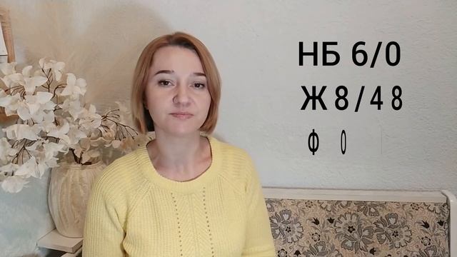 Колористика. Задача. Натуральные волосы. смотреть онлайн