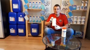 Чистая Вода в Бассейне, Голубая Вода с таблетками Хлора - Лонгафор