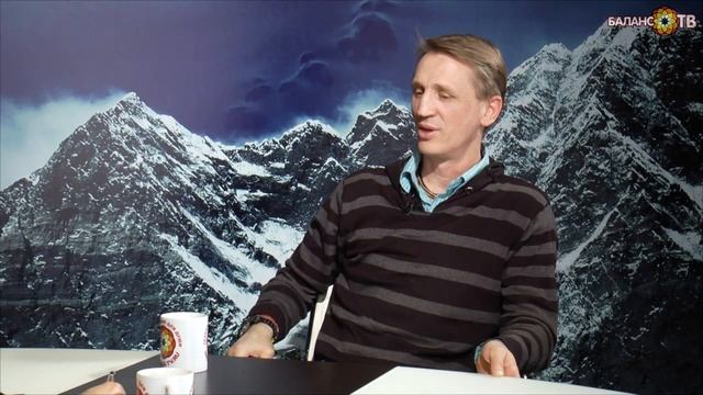 Мистика Гималайских гор смотреть онлайн