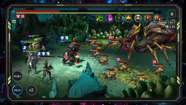 Моя НЕбюджетная пачка на 25۞ Паучиху | Паучиха RAID