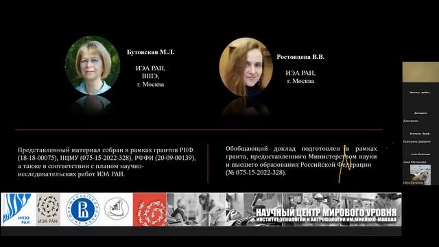 Лицо как источник информации смотреть онлайн