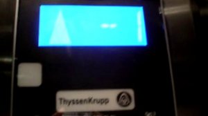 Лифт на станции Зябликово