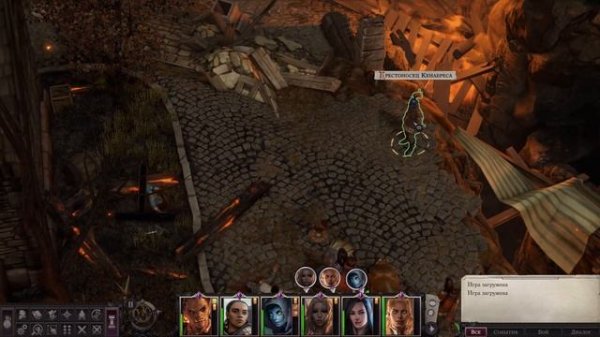 Pathfinder Wrath of the Righteous. Где найти Талла Тихоню. Квест: Взгляд устремлённый к звездам