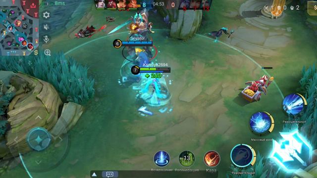 Mobile Legends-Лейла