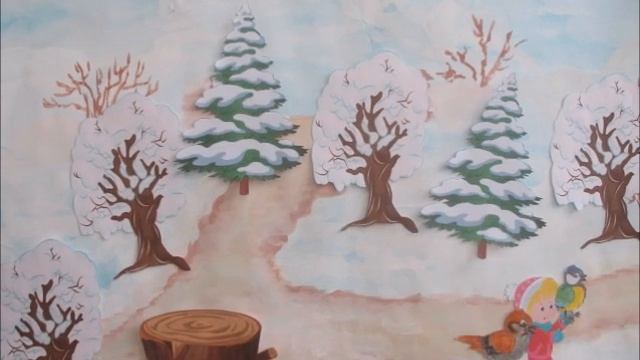 Сказка о жадной девочке или покормите птиц зимой смотреть онлайн