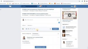 Ссылка на личную страницу в ВК