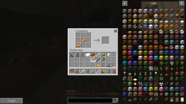 [SevTech: Ages] Доисторические приключения #10: Кровавый алтарь! смотреть онлайн