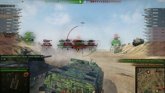 World of Tanks | AMX FOCH 155 - ГРОЗА мышей в РАНДОМЕ | выпуск 87 смотреть онлайн