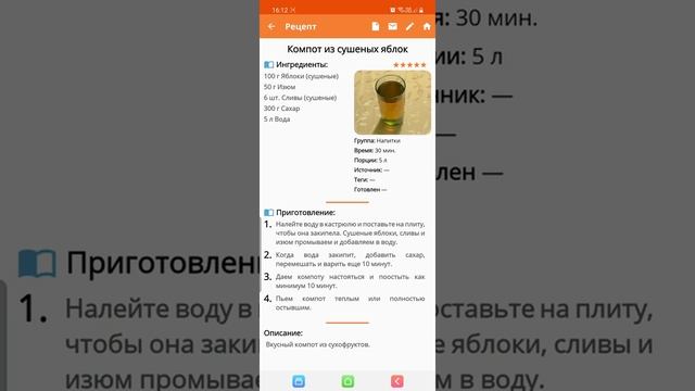 Тайны Вселенной