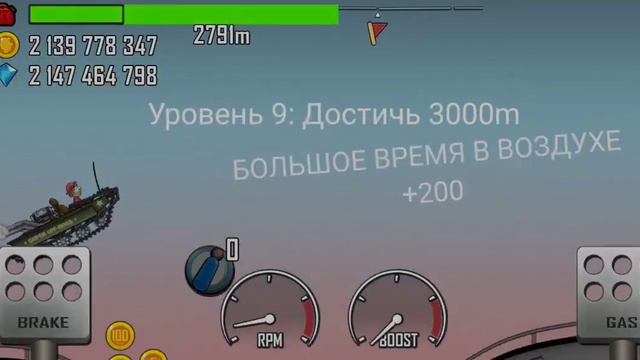 Проехал 5000 метров в Hill Climb Racing смотреть онлайн