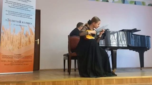 Мялкина Софья, домра,13 лет, Детская музыкальная школа имени М. М. Ипполитова-Иванова, г. Москва смотреть онлайн