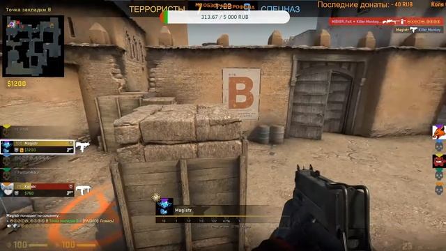 Counter-Strike: Global Offensive. Встаем и падаем... смотреть онлайн