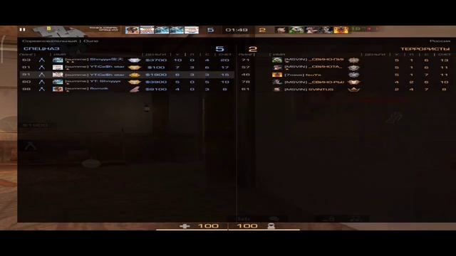 Демка с новым ножом / Купил бабочку... / Демка в - Standoff 2 смотреть онлайн