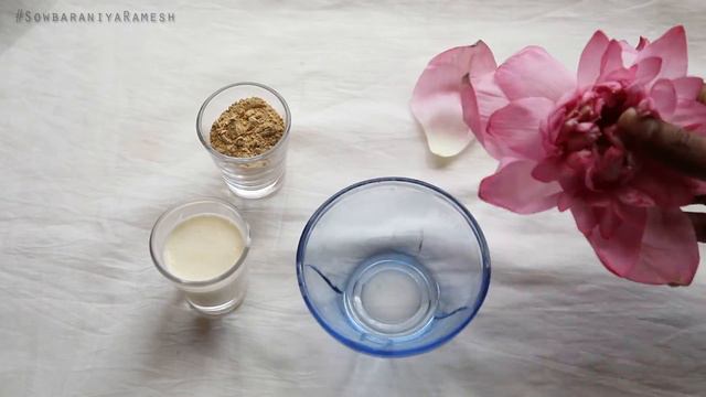 Get Rid Of DULL SKIN || LOTUS FACE PACK FOR CLEAR GLOWING SKIN || #100dayswithsowbii DAY14 смотреть онлайн