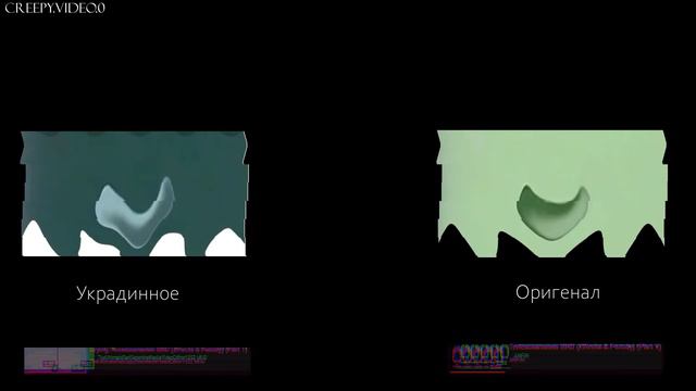 НЕмного Треша #1 - ВИД с эффектами и ответный ролик смотреть онлайн