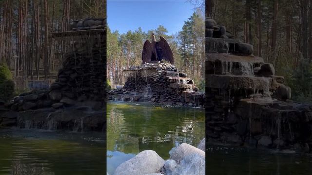 санаторий "ЗАТИШЬЕ" смотреть онлайн
