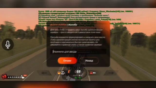 ПУТЬ БОМЖА в БЛЕК РАША #4 - МЕНЯ ЗАБРАЛИ В АРМИЮ?! на BLACK RUSSIA RP (CRMP MOBILE) смотреть онлайн