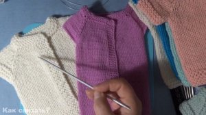 46Жилетка распашонка вязаная спицами для новорожденных недоношенных деток. Одежда для минидеток