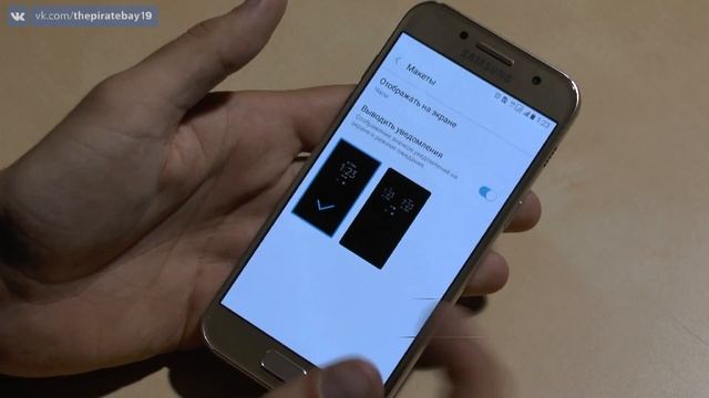 Обзор оболочки от Samsung TouchWiz