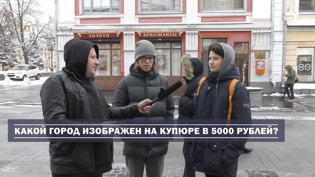 Школьные вопросы. Почему луна светится? //BAMS SHOW смотреть онлайн